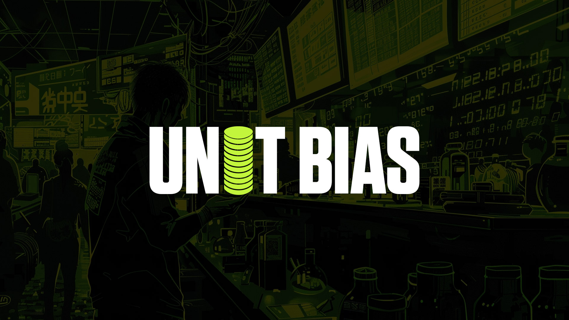 Small Price, Big Mistake: How Unit Bias Tricks Retail Investors - Cryptonary